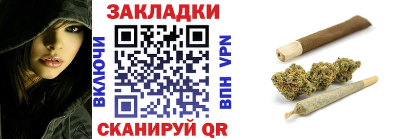 Хочу наркоту Алагир Кодеин МЕФ APVP Амфетамин ГАШИШ КОКАИН