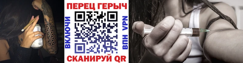 ГЕРОИН афганец  Алагир 