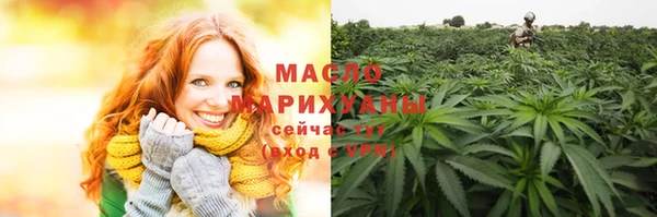 PSILOCYBIN Дмитровск