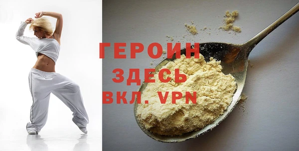 хмурый Ладушкин