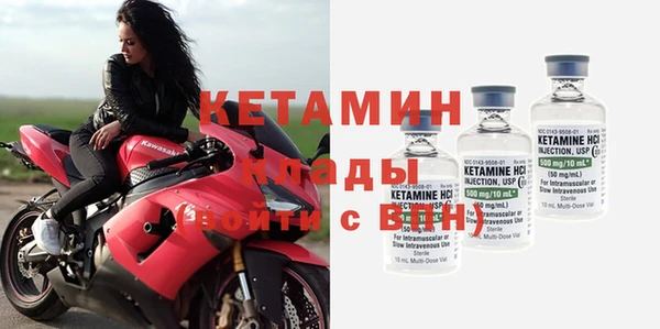 хмурый Ладушкин