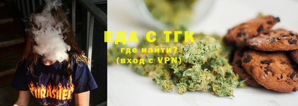хмурый Ладушкин