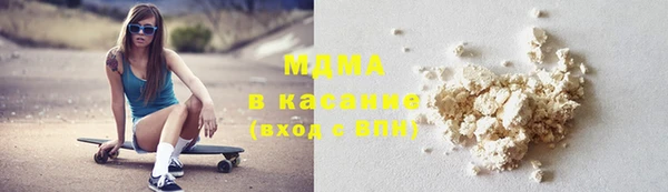 мет Лагань