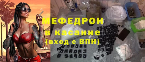 мет Лагань