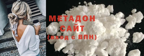 мет Лагань