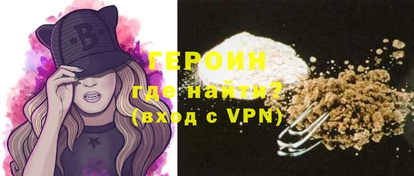мет Лагань