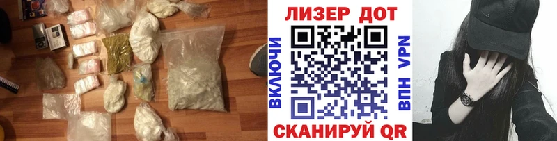 blacksprut ссылка  Алагир  ЛСД экстази кислота 