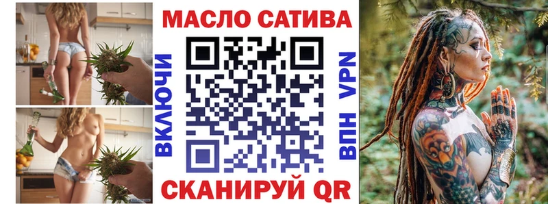 продажа наркотиков  Алагир  Дистиллят ТГК концентрат 