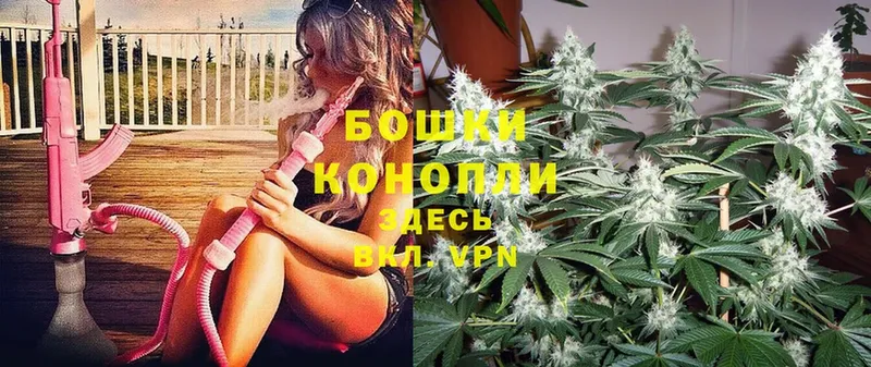 блэк спрут   Алагир  Марихуана OG Kush  наркошоп 