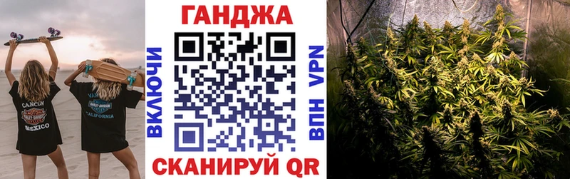 kraken рабочий сайт  Алагир  мориарти клад  МАРИХУАНА THC 21% 